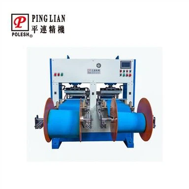 Automatic Feeder Insole Press Machine